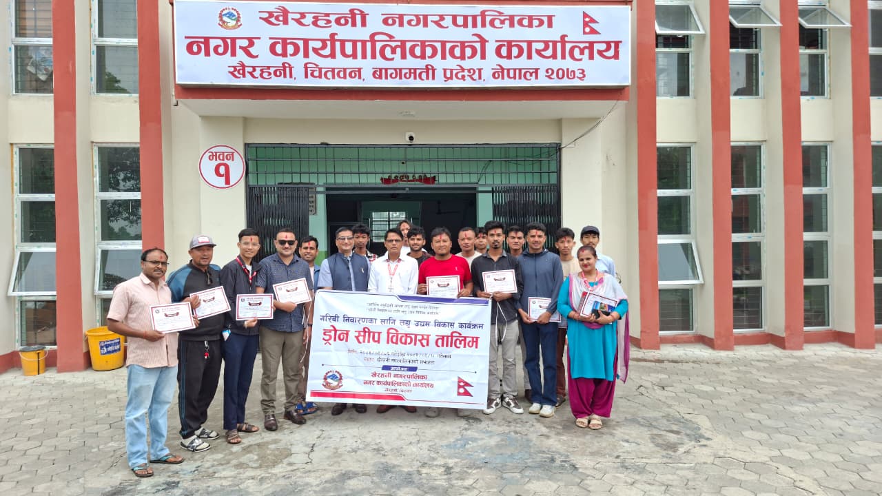 10 Day Drone Training Khairahani Municipality - Chitwan